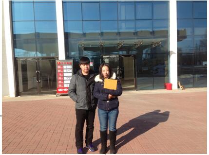 MILE米乐·(中国)集团