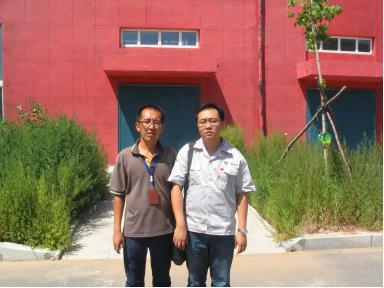 MILE米乐·(中国)集团