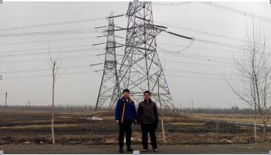 MILE米乐·(中国)集团