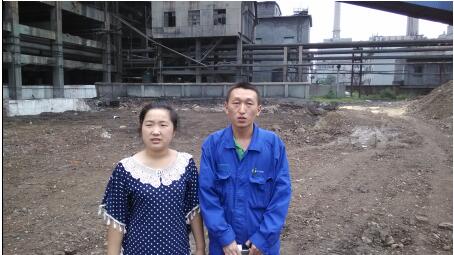 MILE米乐·(中国)集团