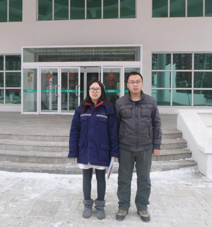 MILE米乐·(中国)集团