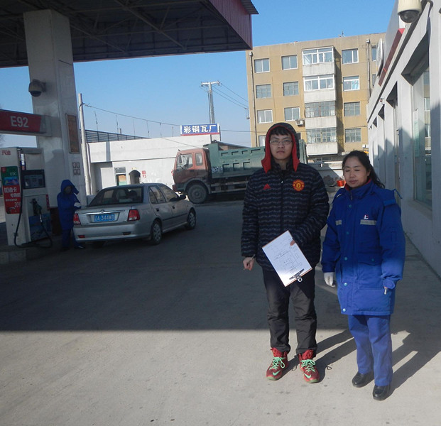 MILE米乐·(中国)集团