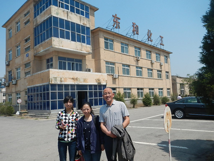 MILE米乐·(中国)集团