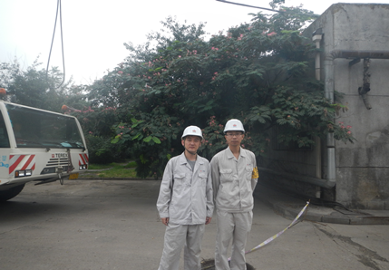 MILE米乐·(中国)集团