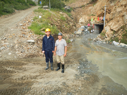 MILE米乐·(中国)集团