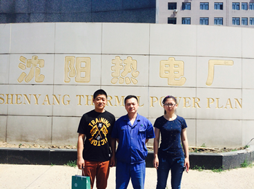 MILE米乐·(中国)集团