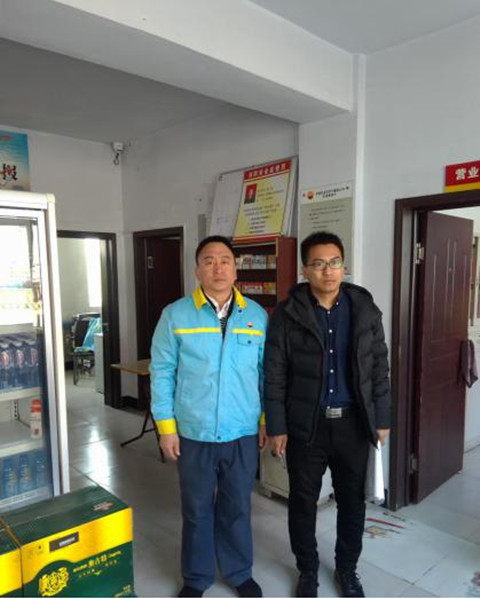 MILE米乐·(中国)集团