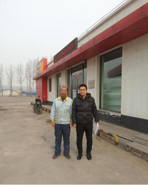 MILE米乐·(中国)集团