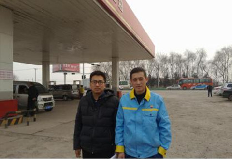 MILE米乐·(中国)集团