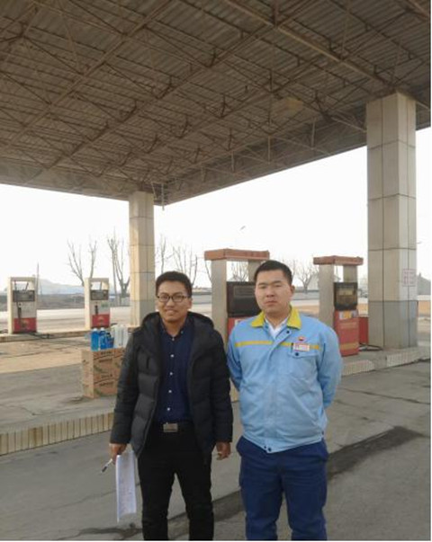 MILE米乐·(中国)集团