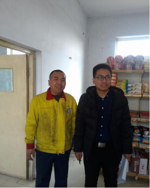 MILE米乐·(中国)集团