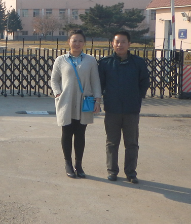 MILE米乐·(中国)集团