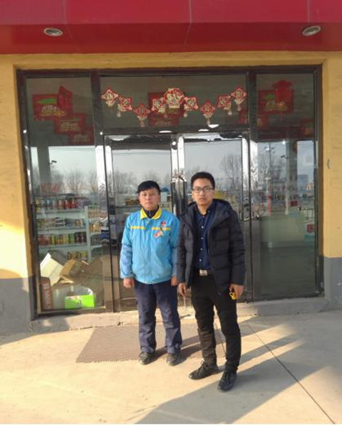 MILE米乐·(中国)集团