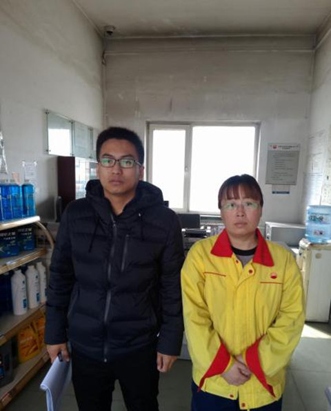 MILE米乐·(中国)集团