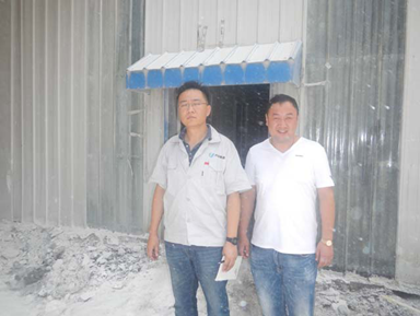 MILE米乐·(中国)集团