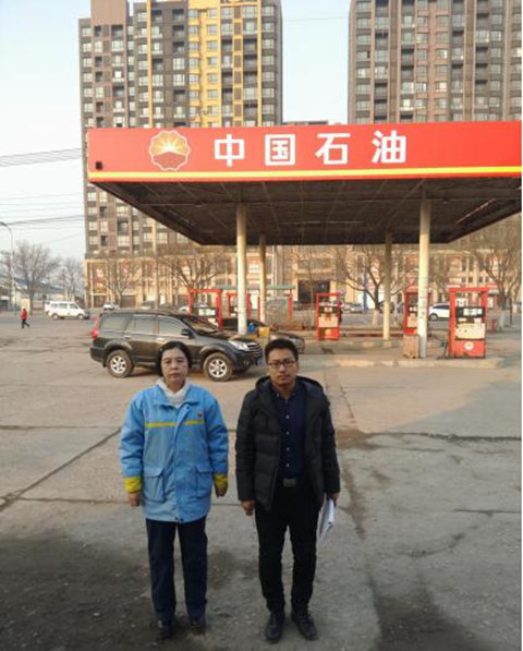 MILE米乐·(中国)集团