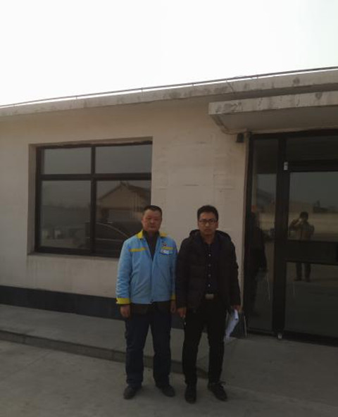 MILE米乐·(中国)集团