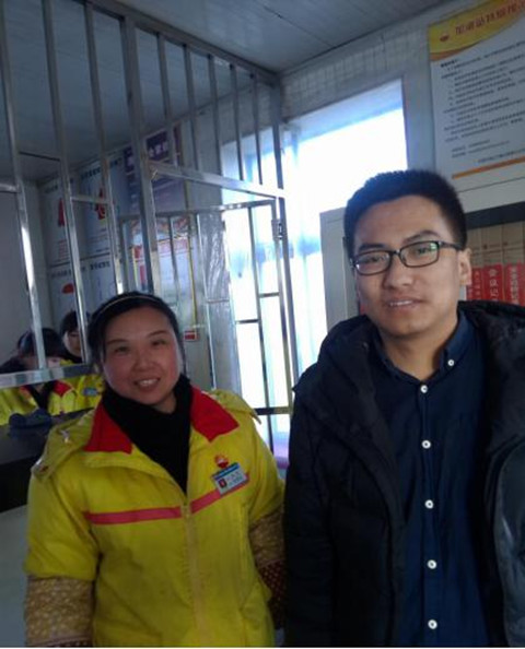 MILE米乐·(中国)集团