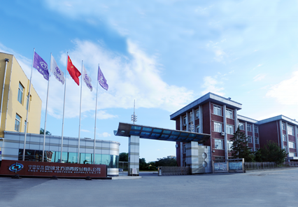 MILE米乐·(中国)集团