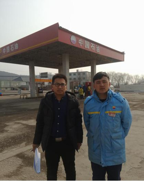 MILE米乐·(中国)集团