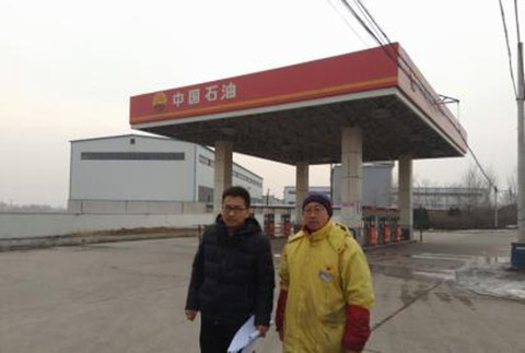 MILE米乐·(中国)集团