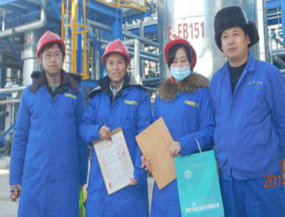 MILE米乐·(中国)集团