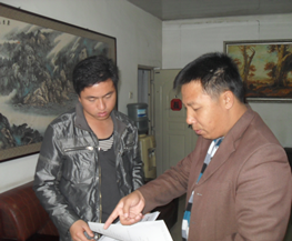 MILE米乐·(中国)集团