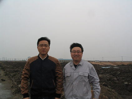 MILE米乐·(中国)集团