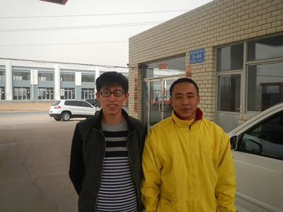 MILE米乐·(中国)集团