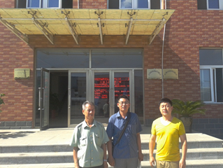 MILE米乐·(中国)集团