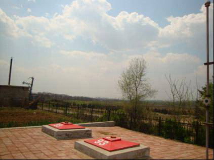 MILE米乐·(中国)集团