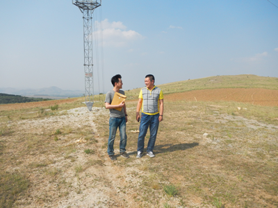 MILE米乐·(中国)集团