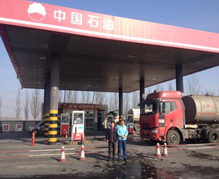 MILE米乐·(中国)集团