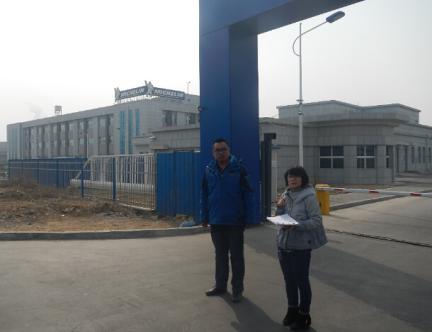 MILE米乐·(中国)集团