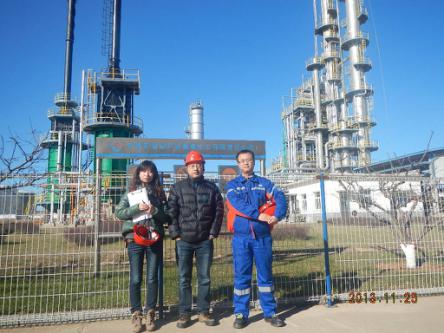 MILE米乐·(中国)集团