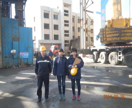 MILE米乐·(中国)集团