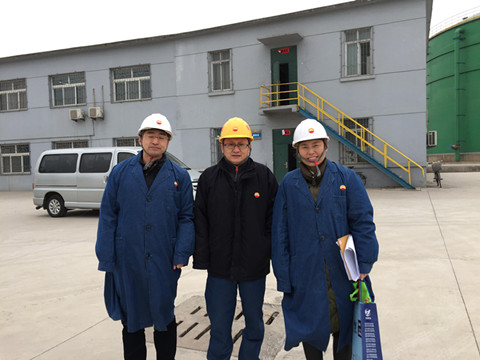 MILE米乐·(中国)集团