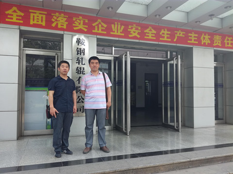 MILE米乐·(中国)集团