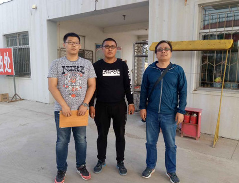 MILE米乐·(中国)集团