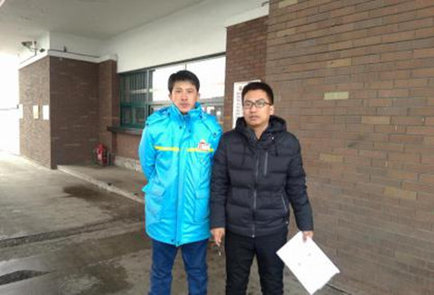 MILE米乐·(中国)集团