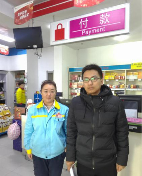 MILE米乐·(中国)集团