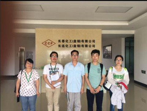 MILE米乐·(中国)集团