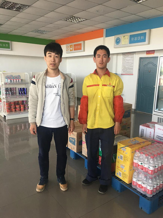 MILE米乐·(中国)集团