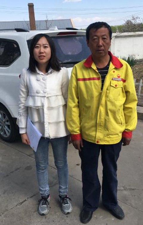 MILE米乐·(中国)集团