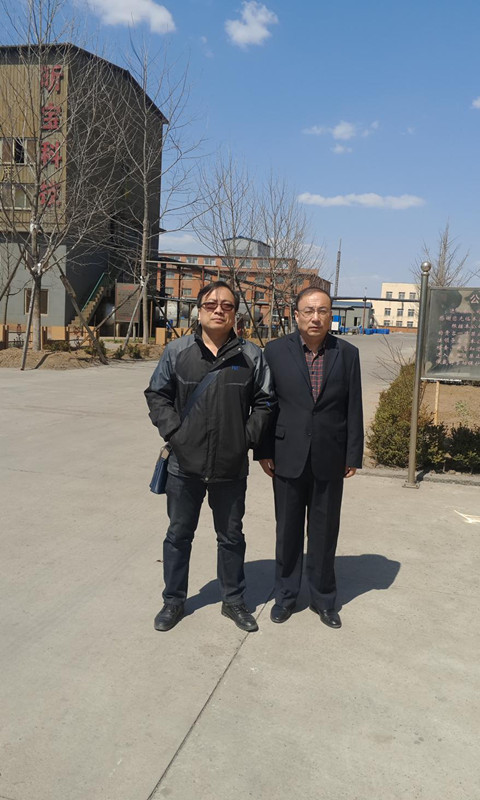 MILE米乐·(中国)集团