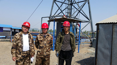 MILE米乐·(中国)集团