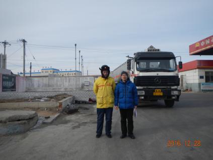 MILE米乐·(中国)集团