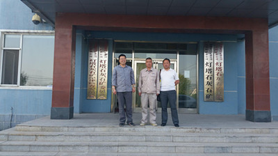 MILE米乐·(中国)集团