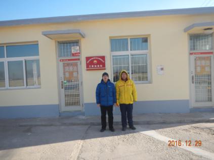 MILE米乐·(中国)集团