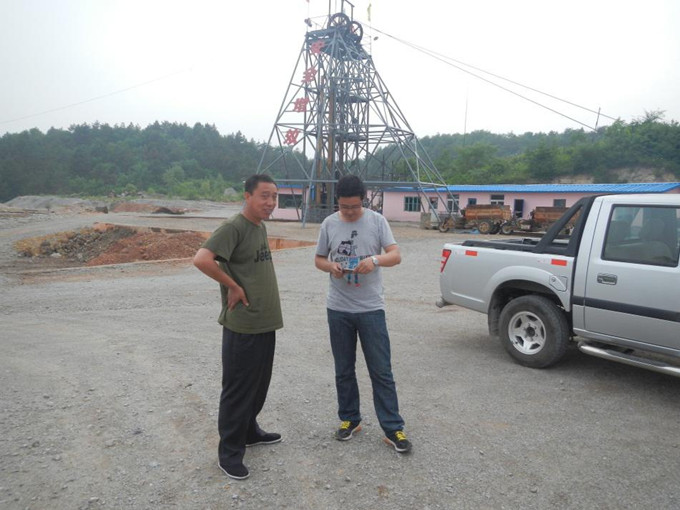 MILE米乐·(中国)集团